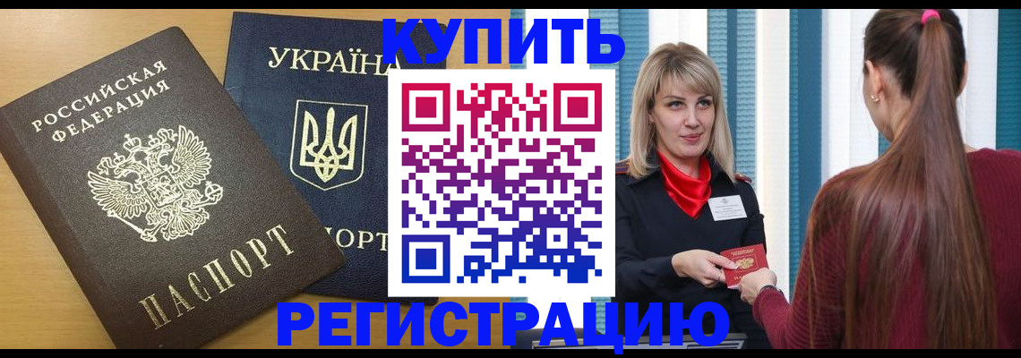 форма 3 в Кораблино